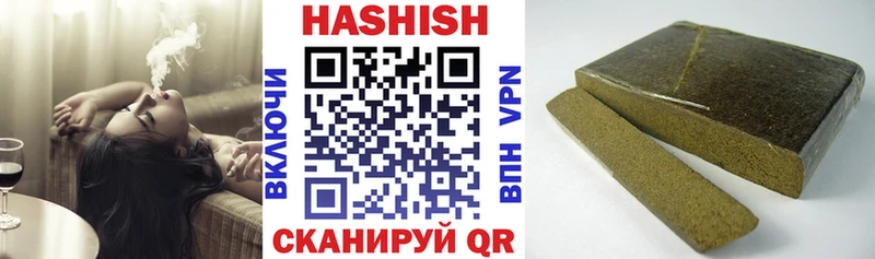 ГАШИШ AMNESIA HAZE  где купить наркотик  mega как войти  Буй 