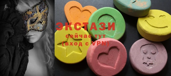 индика Белоозёрский
