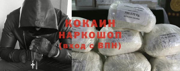 бутират Богданович