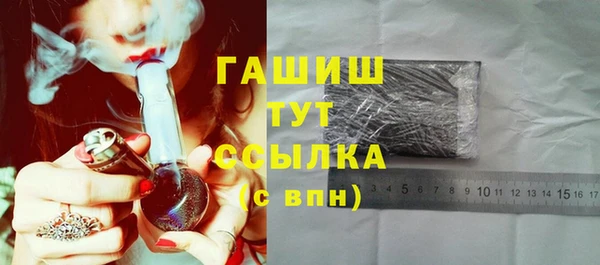 бутират Богданович