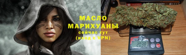 таблы Бугульма
