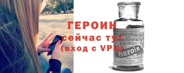 бутират Богданович