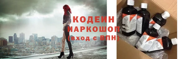 мет Богородицк