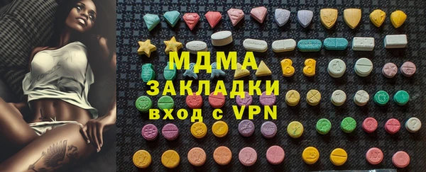 индика Белоозёрский