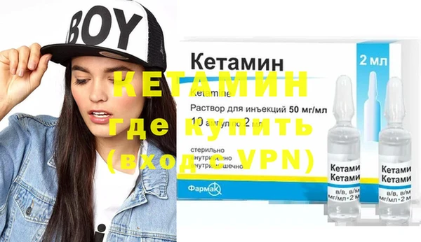 индика Белоозёрский