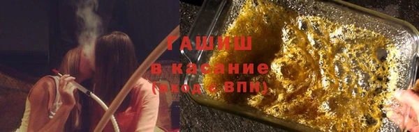индика Белоозёрский