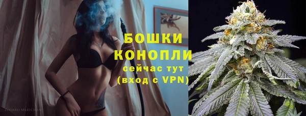 мет Богородицк
