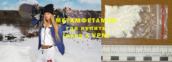 МДПВ Баксан