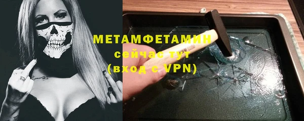 индика Белоозёрский