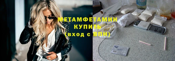 индика Белоозёрский