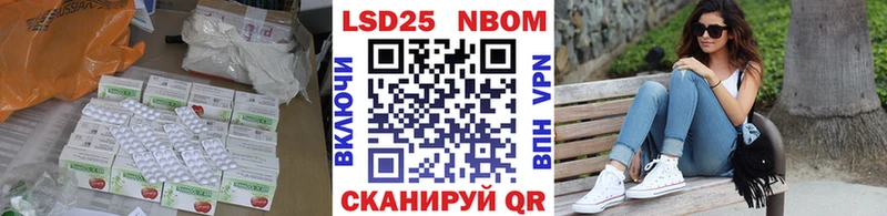 ЛСД экстази ecstasy  купить закладку  Буй 